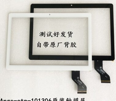 2.5d 10.1 '&#39 Tablet Pc Voor Digitizer Touch Screen Touch Panel Tablet Voor Carbayta CP9 S119 wit
