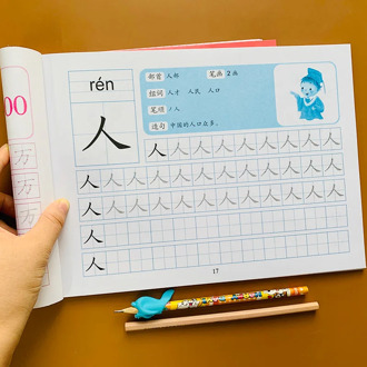 2 Books Chinese Character Tracing Red Original Practice Stickers For Children Preschool Literacy Exercises Libros Livros Book