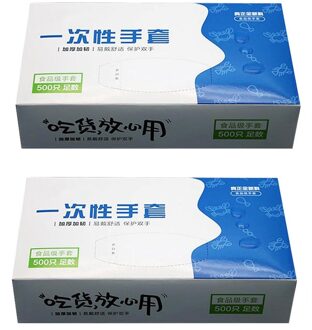 2 Dozen (1000) Wegwerp Vinyl Handschoen Multifunctionele Transparante Dunne Waterdichte Voor Huishouden Schone Keuken Bakken Handschoenen