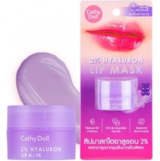 2% Hyaluron Lip Mask Bubble Gum