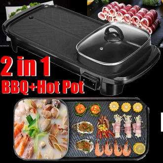 2 in 1 220V Electric Hot Pot Oven Smokeless Barbecue Machine Home BBQ Grills Indoor Roast Meat Dish Plate Multi Cooker 1200W