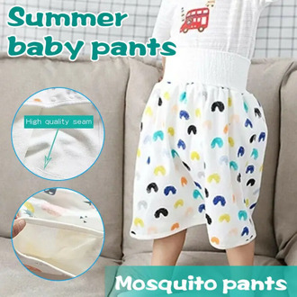 2 in 1 Comfy Children's Adult Diaper Skirt Shorts Baby Boys Girls Absorbent Shorts Loose Shorts Kids Cover Summer Baby Pants