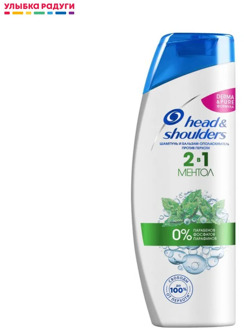 2-in-1 Shampoo & Conditioner head&shoulders 3009107 Улыбка радуги ulybka radugi r-ulybka smile rainbow косметика eveline 2 in 1 Shampoos Beauty Health Hair Care Styling wash head hairbreadth thread filament scalp