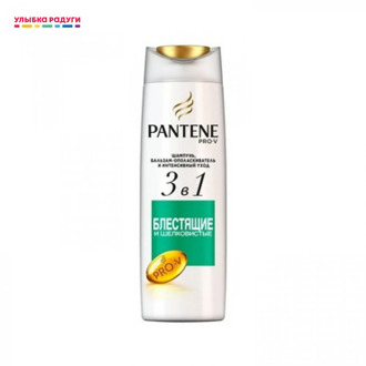 2-in-1 Shampoo & Conditioner Pantene 3009484 Улыбка радуги ulybka radugi r-ulybka smile rainbow косметика eveline 2 in 1 Shampoos Beauty Health Hair Care Styling wash head hairbreadth thread filament scalp