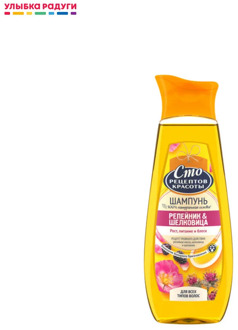 2-in-1 Shampoo & Conditioner Sto receptov krasoty 3055962 Beauty Health Hair Care Styling Shampoos Conditioners wash washing hairdress balsam balsams double care