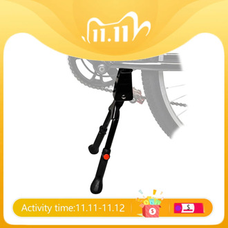2 Legs Stand Center Mount Double Leg Parking Rack Bike Kickstand Adjust Height fits most 24" 26" 28" Bicycle