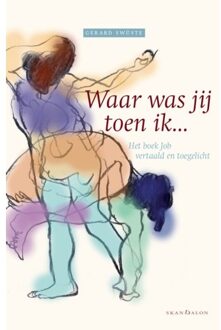 2-Pak 'Waar Was Jij Toen Ik ...' + 'Altijd Hetzelfde Lied' - Gerard Swüste