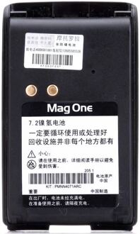 2 st 1500 mah NI-MH Oplaadbare Batterij + Riem Clip PMNN4071 PMNN4071AR Voor Motorola Mag Een A8 BPR40 MP300 Draagbare radio