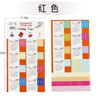 2 Stks/pak Kantoor School Jaar Kalender Tijd Decoratieve Stickers Briefpapier Pagina Index Post Het Voor Dagboek Planner Notebooks