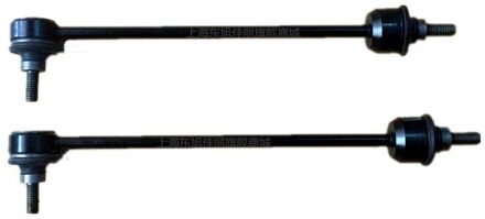 (2 Stks/set) front Suspension Stabilizer Link Armen Uiteinden Bal Gewrichten Track Bar Voor MG6 Roewe 550 Saic Autocar Motor Deel 30000178