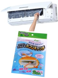 2 Stks/zak Cuttable Airconditioner Filter Papers Anti-Dust Netto Reiniging Zuivering Onderdelen Luchtreiniger Stof Filter 2filters