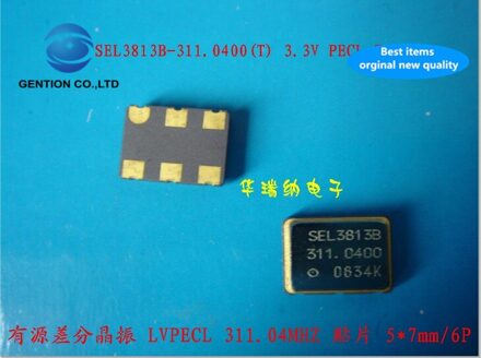 2 Stuks 100% En Orginal 311.040Mhz 311.0400Mhz Vcxo SMD-6 Differentieel Smd Kristal Voltage Controlled Hoge Frequentie