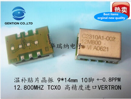 2 Stuks 100% En Orginal C2310A1-0002 12.8M 12.8Mhz 12.800Mhz Tcxo Temperatuur Subsidie Chip Kristal 10 Pin