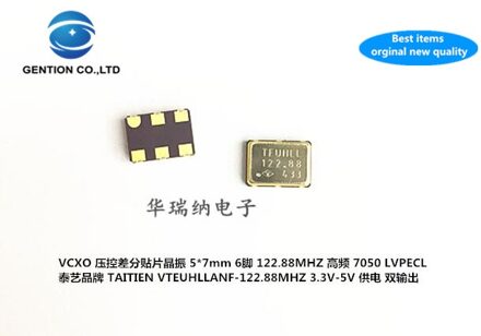 2 Stuks 100% En Orginal Vcxo Voltage-gecontroleerde Differentieel Crystal 6-Pin Lvpecl 7050 5070 122.88M 122.88Mhz