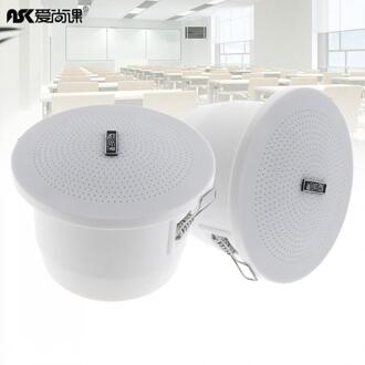 2 Stuks 3 Inch 3W Mode Waterdichte Radio Plafond Luidspreker Publieke Uitzending Achtergrond Muziek Luidspreker Voor Thuis Supermarkt