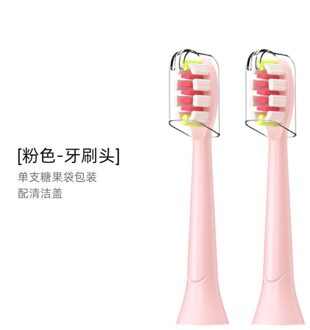 2 Stuks Opzetborstels Voor Y1 Elektrische Tandenborstel Diepe Reiniging Tand Opzetborstels Roze
