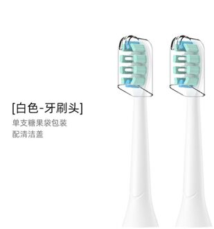 2 Stuks Opzetborstels Voor Y1 Elektrische Tandenborstel Diepe Reiniging Tand Opzetborstels wit