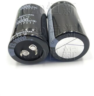 2 Stuks Rubycon Usc 63V10000UF 30X50mm Elektrolytische Condensator 10000Uf/63V Standaard Ce 85 Graden Usc 10000uf 63V Pet