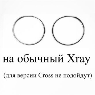 2 Stuks Rvs Voorbumper Mistlamp Lamp Decoratieve Molding Cover Trim Voor Lada Xray En Xray Cross Chrome accessoires for Xray