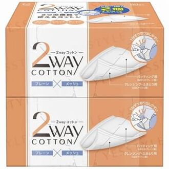 2 Way Cotton Pad 80 pcs x 2