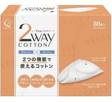 2 Way Cotton Pad 80 pcs