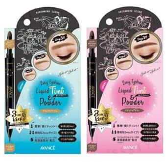 2 Way Eyebrow Liquid Tint & Powder Natural Beige