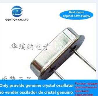 20-50 Stuks 100% 49S 20M 20Mhz 20.000Mhz Korte Betaalde Passieve Kristal 2 Voeten 50stk