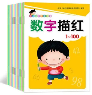20 Book / Set Kids Chinese characters hanzi pinyin match copybook exercise book Chinese order Radicals workbook for children