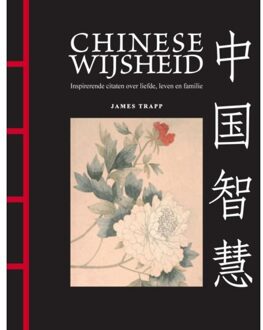 20 Leafdesdichten BV Bornmeer Chinese Wijsheid - James Trapp