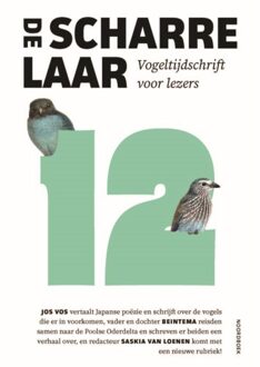 20 Leafdesdichten BV Bornmeer De Scharrelaar 12 - De Scharrelaar