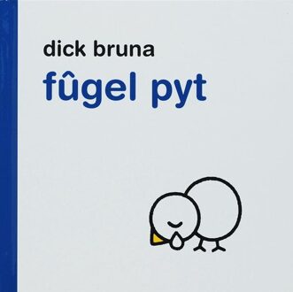 20 Leafdesdichten BV Bornmeer Fugel Pyt - Boek Dick Bruna (9056151304)