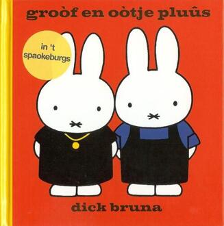 20 Leafdesdichten BV Bornmeer Groòf en oòtje pluûs - Boek Dick Bruna (9056153668)