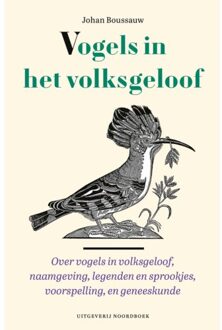 20 Leafdesdichten BV Bornmeer Vogels In De Cultuur - Johan Boussauw