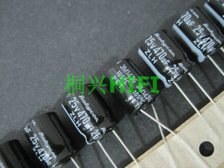 20 Pcs Rubycon Zlh 25V470UF 10X12.5 Mm 105 Graden 470 Uf/25V Hoge Frequentie Lage weerstand En Lange Levensduur Zlh 470 Uf 25V