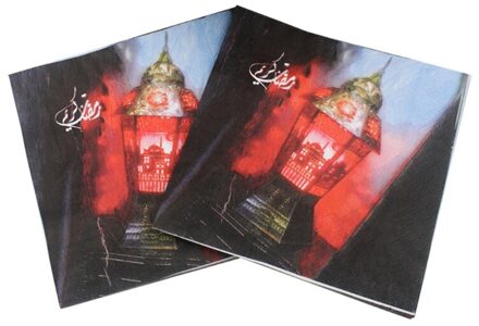20 Stuks Wegwerp Servetten Tissue Papier Eid Mubarak Gelukkig Ramadan Feestartikelen Viering Servies Decoratie stijl 4
