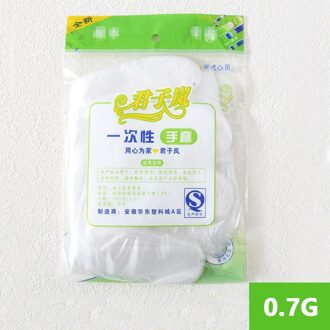 200/300/400 Pcs Voedsel Plastic Handschoenen Wegwerphandschoenen Voor Restaurant Keuken Bbq Milieuvriendelijke Voedsel Handschoenen Fruit Groente handschoenen