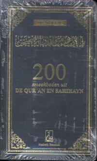 200 Smeekbeden Uit De Qur'An En Sahihayn - Aboe Bilaal