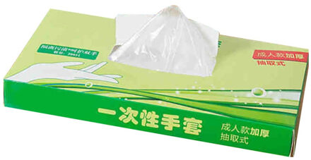 200 Stuks Food Grade Wegwerp Handschoenen Anti-Statische Koken Restaurant Keuken Accessoires Pe Handschoenen