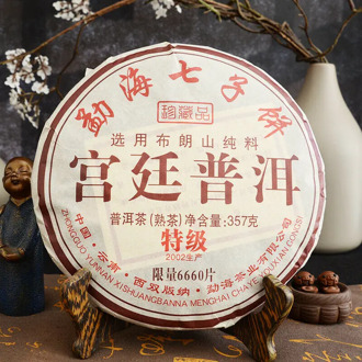 2002 Organic Yunnan Bulang GongTing Golden Buds Pu'er Puerh Tea Ripe Cake 357g