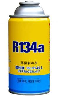 200ML Car Air Conditioning Refrigerant Cooling Agent R134A Eco-friendly Cooling Agent Refrigerator Water Filter Replacement