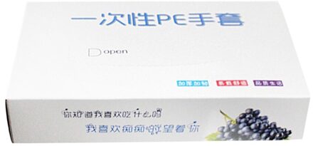 200Pc Kunststoffen Duidelijke Wegwerp Handschoenen Voor Restaurant Keuken Voedsel Huishouden Sanitair Wegwerphandschoenen Keuken Accessoires Z61