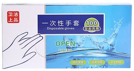 200Pcs/100Pcs Plastic Grote Wegwerp Polyethyleen Clear Handschoenen Voedsel Omgaan Koken Schoonmaken Keuken Restaurant Bbq Accessoire 100stk