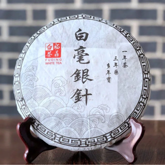 2016 Chinese Fujian Old Fuding White Tea Cake Natural Organic White Tea Silver Needle Bai Hao Yin Zhen Tea 300g