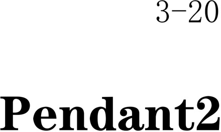 2019 100% 925 Sterling Silver Good High Quality Classic Cute Bear Pendant Fit Diy Women's Necklace Gift Free Shipping Wholesale