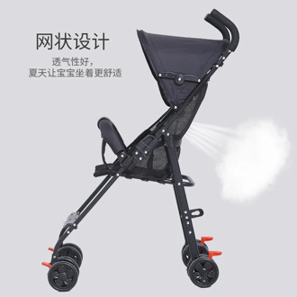 2019 Baby stroller super light and easy to carry baby stroller folding and sitting