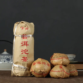 2019 Xiaguan Xiao Fa Tuo Tuocha Pu-erh Premium Ripe Shu Pu Er Puer Tea 500g Bag