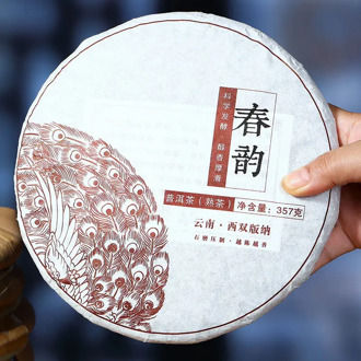 2019 Yunnan Puer Tea for Anti-fatigue and Health Care