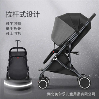 2020 Baby stroller super light foldable baby stroller can sit on the easy lying baby umbrella car child trolley on the plane