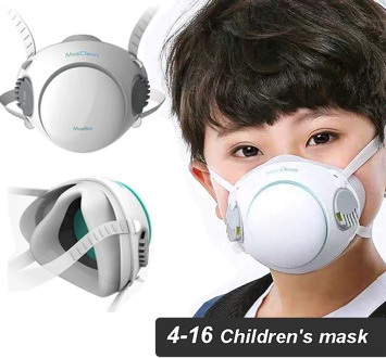 2020 brand new Reusable Children's Mask filter Anti PM2.5 Safety Masks kids mask Washable and replaceable filter