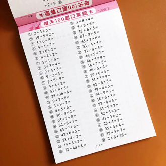 2020 Children Multiplication and division Copybook Learning Math Preschool Math Exercise Book Handwriting Practice Books Age 3-6